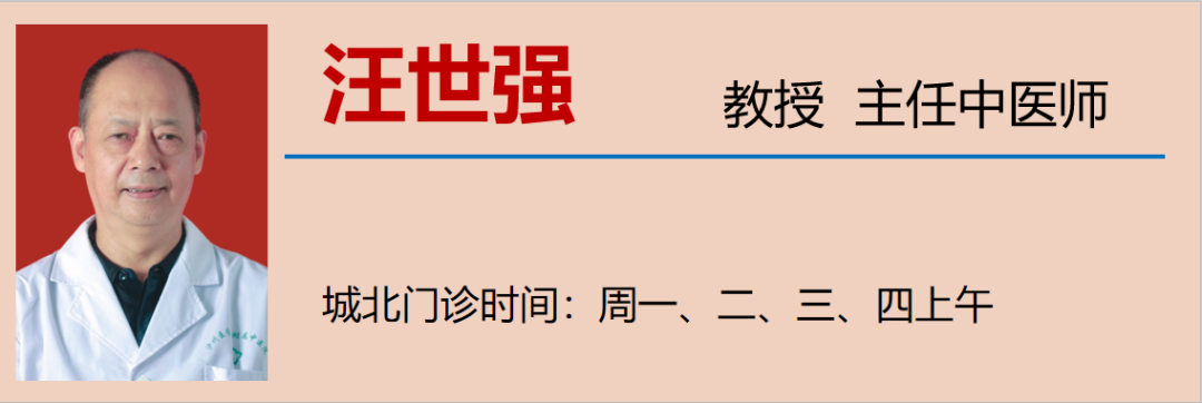 【關(guān)注】今天起，飲食注意“兩多一少”！(圖13)