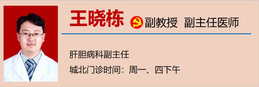 【關(guān)注】今天起，飲食注意“兩多一少”！(圖16)