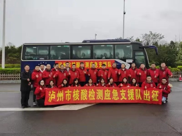 西南醫(yī)大附院：天使再出征，相信你們一定能凱旋而歸！(圖2)