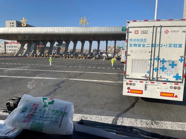 西南醫(yī)大附院：天使再出征，相信你們一定能凱旋而歸！(圖5)