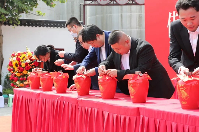 春釀封壇 | 佳樂酒業(yè)答謝會暨壬寅虎年紀念酒封壇盛典