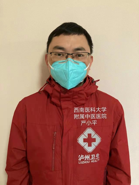西南醫(yī)大中醫(yī)院人凌晨緊急馳援吉林!(圖7)