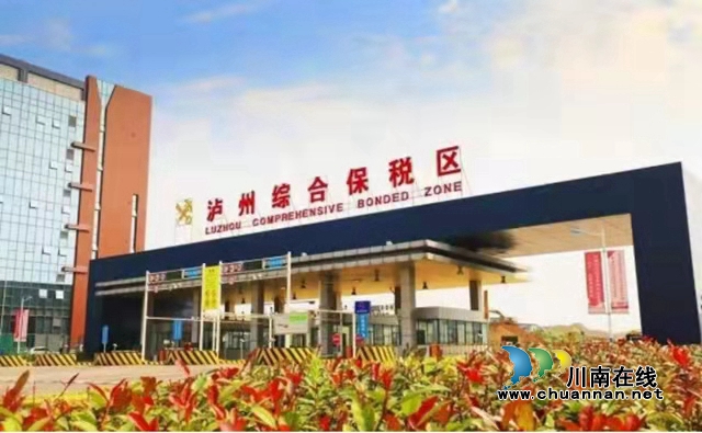 2022年3月瀘州市物流業(yè)景氣指數(shù)為49.2%(圖2)