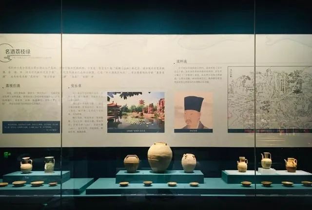 營收突破1600億！宜賓對(duì)外發(fā)布2021年度白酒產(chǎn)業(yè)年鑒(圖3)