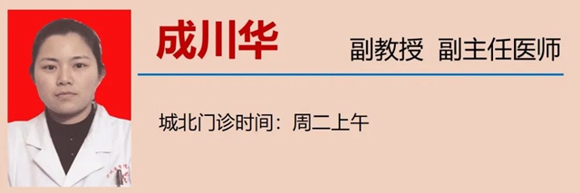 【未來之星】明明可以靠顏值，偏偏技術(shù)還那么好！(圖11)