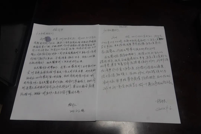態(tài)度猖狂！兩男子拒不配合防控大鬧醫(yī)院，內(nèi)江警方：“捆”起來(lái)！(圖2)