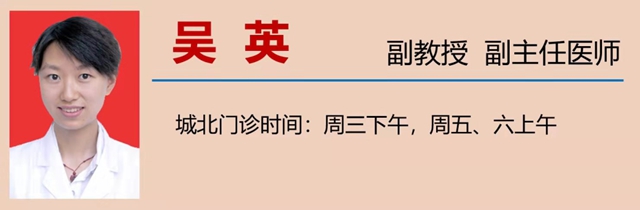 西南醫(yī)大中醫(yī)院“鎮(zhèn)院之寶”∣瀘州大叔中風，服藥一個月搞定！(圖13)