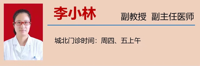 西南醫(yī)大中醫(yī)院“鎮(zhèn)院之寶”∣瀘州大叔中風，服藥一個月搞定！(圖21)
