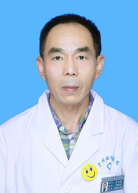 4月7日起，瀘州福欣醫(yī)院新型冠狀病毒核酸檢測(cè)項(xiàng)目再降價(jià)！(圖5)