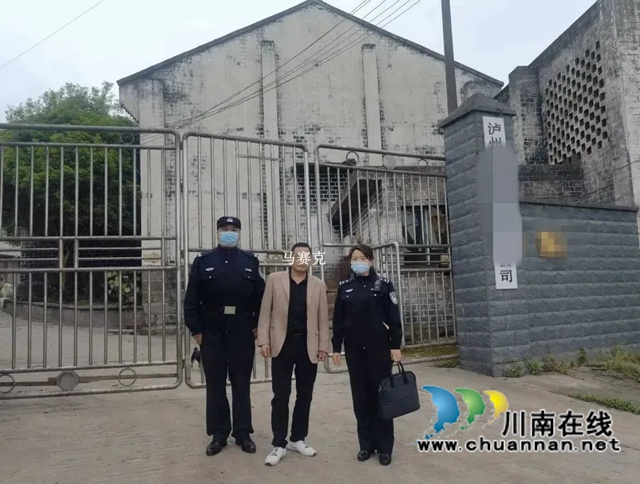 龍馬潭區(qū)法院｜逃避執(zhí)行，被執(zhí)行人最終自食苦果