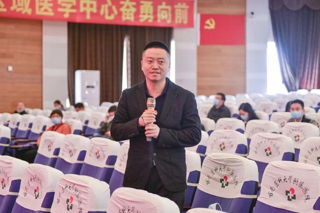 公立醫(yī)院如何高質(zhì)量發(fā)展？清華大學教授來瀘州分享(圖5)