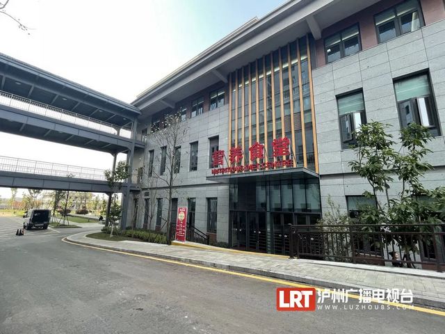 瀘州首家！“互聯(lián)網(wǎng)+中藥代煎中心”免費(fèi)送藥到家！(圖8)