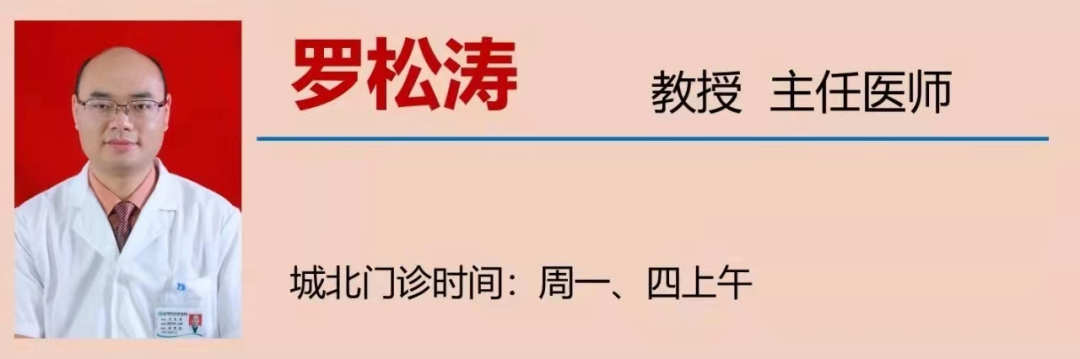 【關注】宜賓一男子遭了，輸尿管里安支架！(圖13)