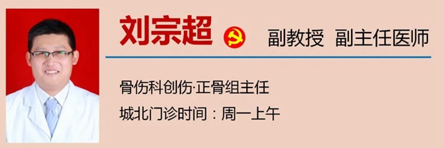【擴(kuò)散】8個(gè)“扛把子”，看你喜歡哪個(gè)？(圖26)