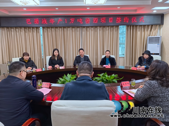 瀘州致公黨員蒲遙：釀酒思“源”，做強白酒產(chǎn)業(yè)助力鄉(xiāng)村振興(圖5)