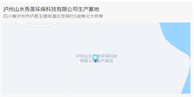 又紅又甜！瀘縣櫻桃采摘地圖出爐，趕緊約起(圖9)