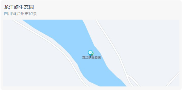 又紅又甜！瀘縣櫻桃采摘地圖出爐，趕緊約起(圖16)