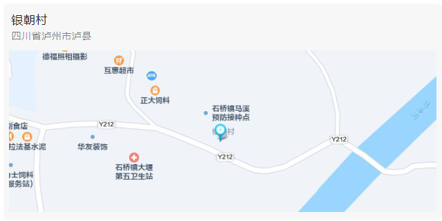 又紅又甜！瀘縣櫻桃采摘地圖出爐，趕緊約起(圖22)