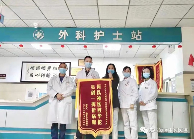 【點(diǎn)贊】“大腸包小腸”之后，腸梗阻這個(gè)“?！比绾谓?？(圖1)