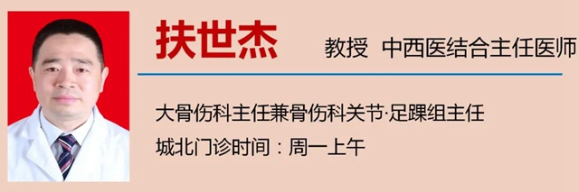 西南醫(yī)大中醫(yī)院：十年磨一劍的青年博士后，怎一個(gè)“帥”字了得！(圖11)