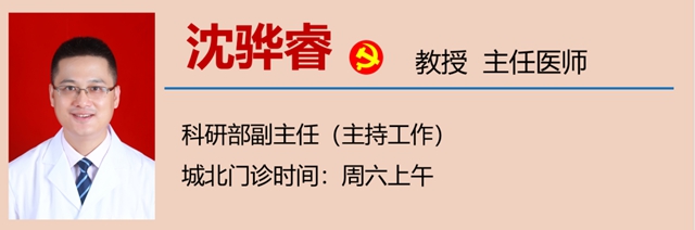 西南醫(yī)大中醫(yī)院：十年磨一劍的青年博士后，怎一個(gè)“帥”字了得！(圖13)