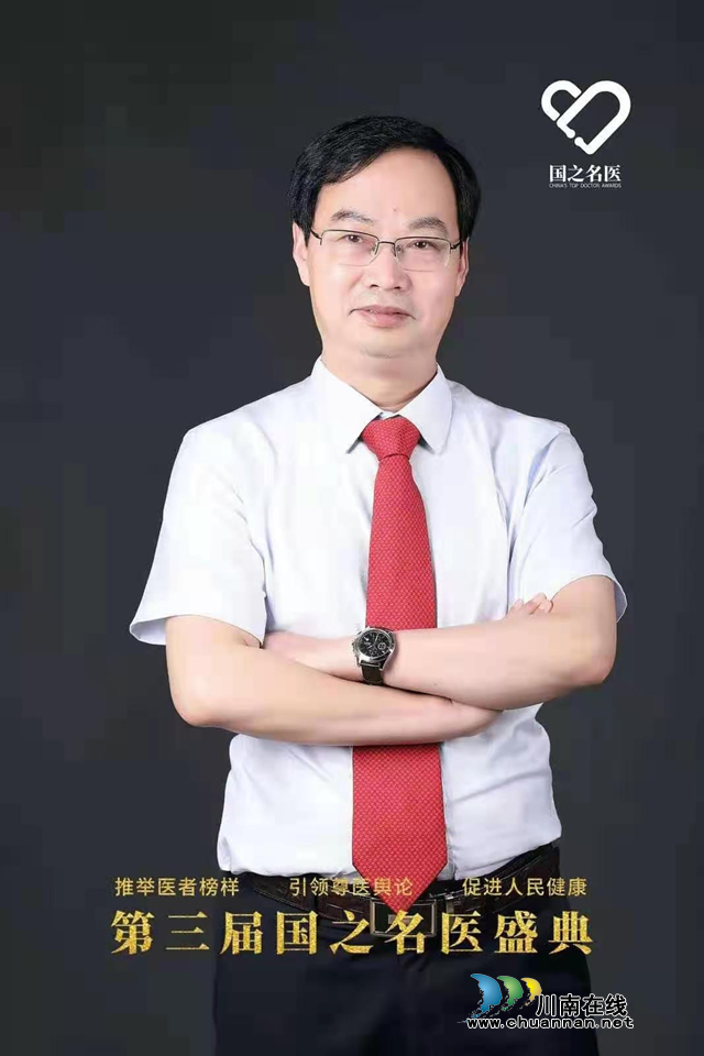 【喜訊】牛牪犇，慶院長(zhǎng)再次獲獎(jiǎng)啦！(圖2)