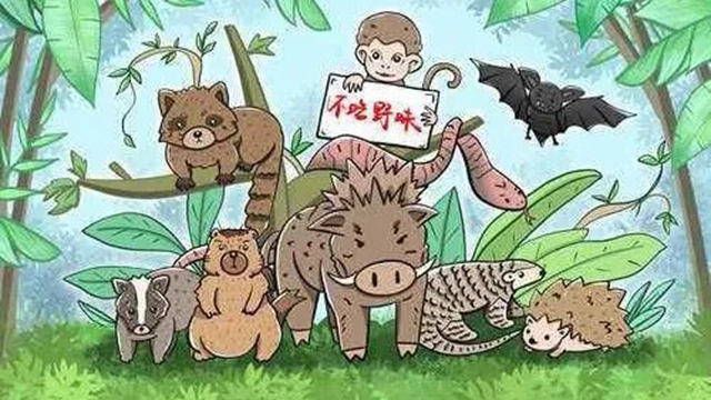 @瀘州人，您有一份消費(fèi)提示，請查收！(圖5)