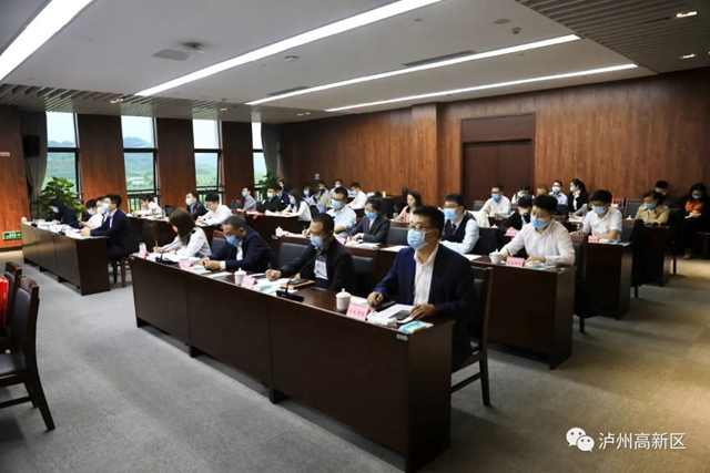 破解企業(yè)融資難、融資貴——瀘州國家高新區(qū)舉辦2022年政銀企對接會(圖4)