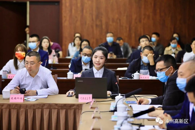 破解企業(yè)融資難、融資貴——瀘州國家高新區(qū)舉辦2022年政銀企對接會(圖5)