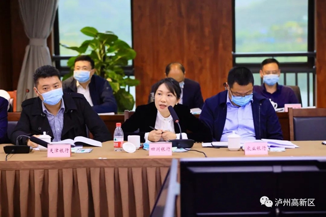 破解企業(yè)融資難、融資貴——瀘州國家高新區(qū)舉辦2022年政銀企對接會(圖9)