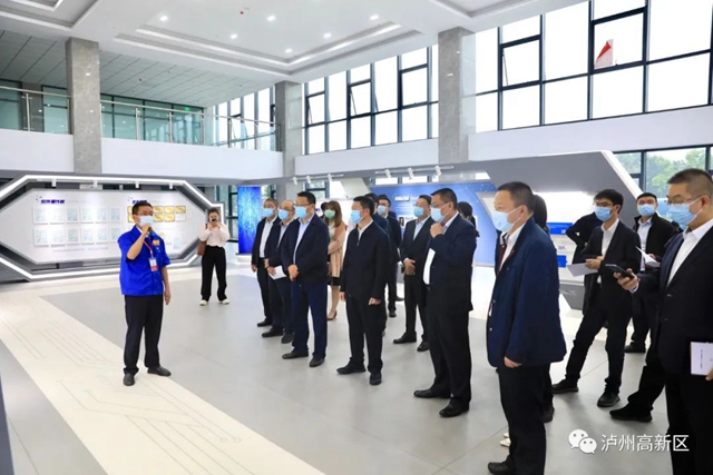 破解企業(yè)融資難、融資貴——瀘州國家高新區(qū)舉辦2022年政銀企對接會(圖12)