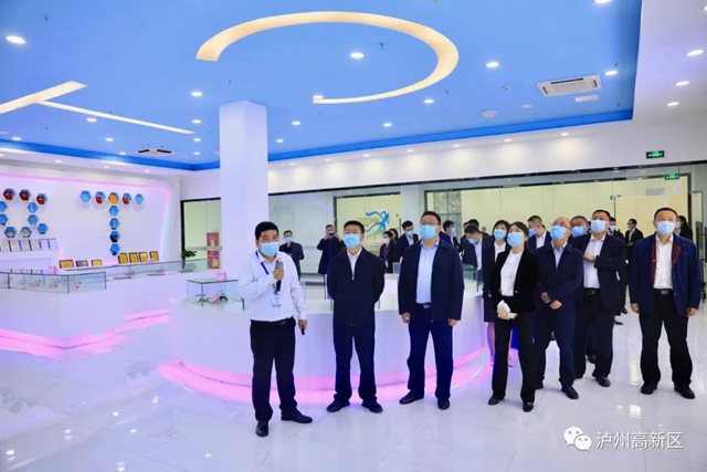 破解企業(yè)融資難、融資貴——瀘州國家高新區(qū)舉辦2022年政銀企對接會(圖15)