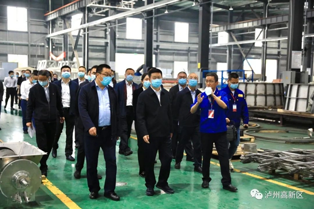 破解企業(yè)融資難、融資貴——瀘州國家高新區(qū)舉辦2022年政銀企對接會(圖13)