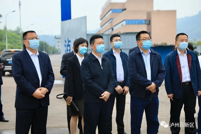破解企業(yè)融資難、融資貴——瀘州國家高新區(qū)舉辦2022年政銀企對接會(圖16)