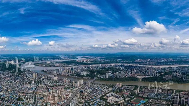從內(nèi)陸腹地到開放高地！跨越2000多公里水路，瀘州如何破題？(圖1)