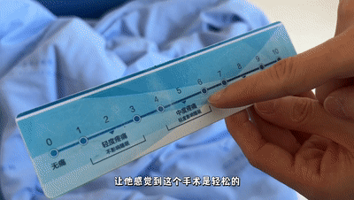 我一個(gè)大男人，竟然來“那個(gè)”了……(圖5)