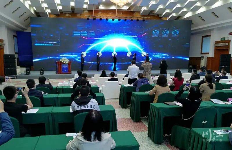 瀘州跨境電商綜試區(qū)“公共服務(wù)平臺”正式上線