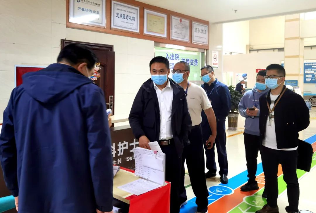 瀘州福欣醫(yī)院疫情防控工作得到省衛(wèi)健委疫情防控督導(dǎo)小組高度認(rèn)可！
