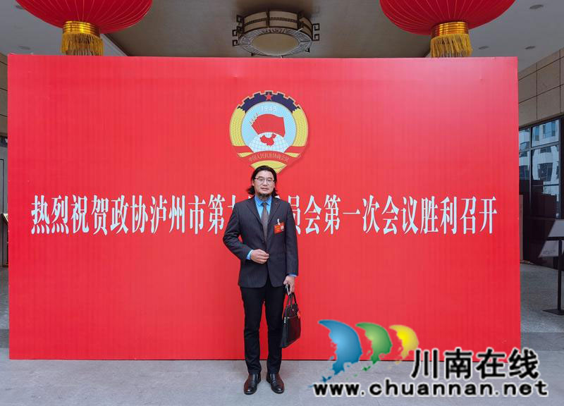 歐陽(yáng)錫川 ：“新瀘州人”的擔(dān)當(dāng)與傳承
