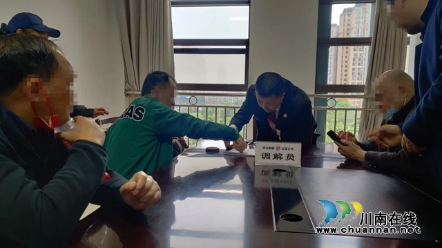 【為群眾辦實事】龍馬潭法院執(zhí)行到位1100萬元(圖1)