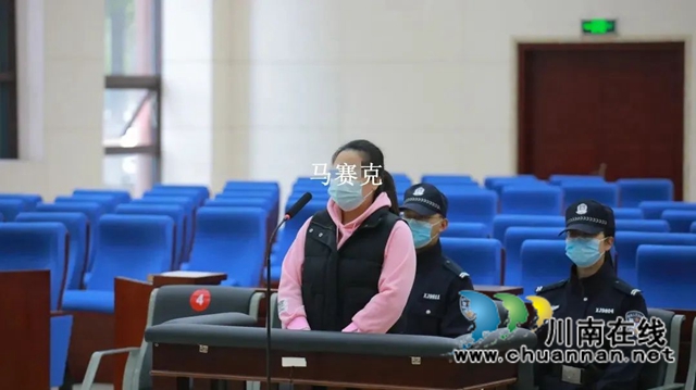 龍馬潭法院｜老賴“躲貓貓” 搬起石頭砸了自己腳！(圖3)