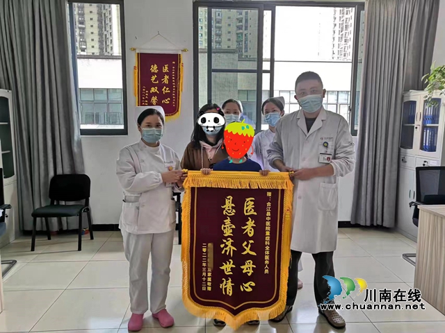 合江縣中醫(yī)醫(yī)院ICU：堅(jiān)守生命最后一道防線，與死神戰(zhàn)斗到底(圖2)