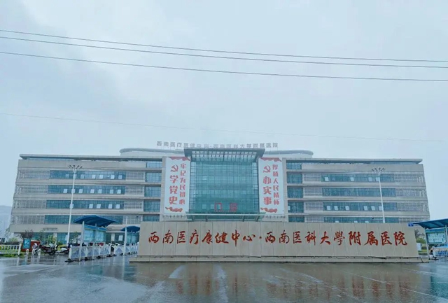 一盤“血皮菜”炒豬肝毒倒了一家人，原因竟然是因為這些……(圖2)
