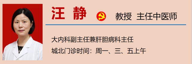 【擴(kuò)散】肝癌患者注意，西南醫(yī)大中醫(yī)院可免費(fèi)治療！(圖13)