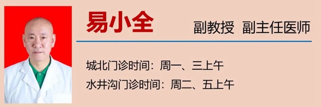 航天員出艙被抬著走？他們的身體變化超出想象！(圖11)