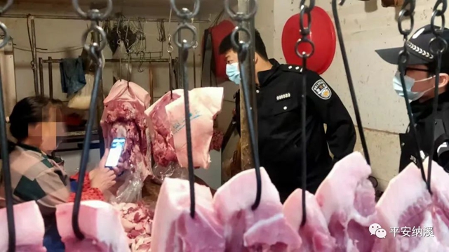 任性！用現(xiàn)金筑房，“一只耳”豪宅被警方拆除(圖2)