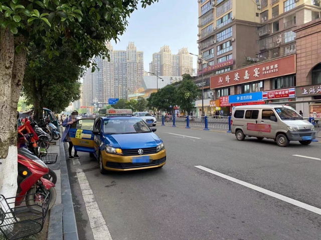 好！該多少付多少！內(nèi)江城區(qū)出租車收費取消“四舍五入”(圖2)
