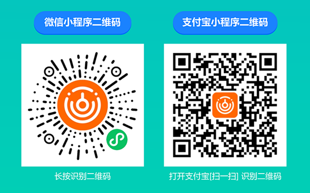 瀘州市教育和體育局關(guān)于參加校外培訓(xùn)的重要提示