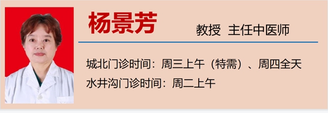 【通知】這兩項(xiàng)檢查免費(fèi)，最多可節(jié)約2000多元！(圖8)