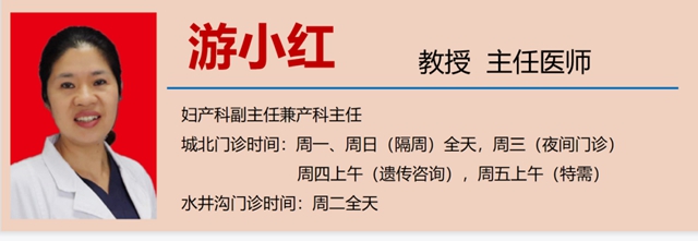 【通知】這兩項(xiàng)檢查免費(fèi)，最多可節(jié)約2000多元！(圖9)